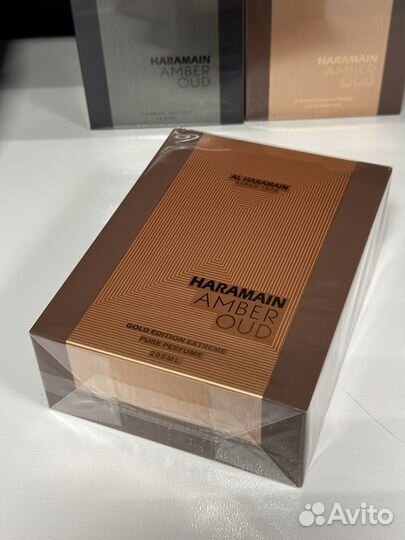 Al Haramain Amber Oud Gold Edition Extreme 200ml