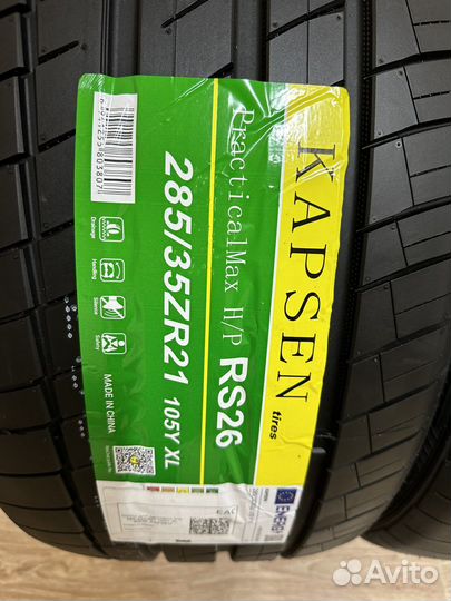 Kapsen RS26 Practical Max HP 285/35 R21 и 325/30 R21 105Y