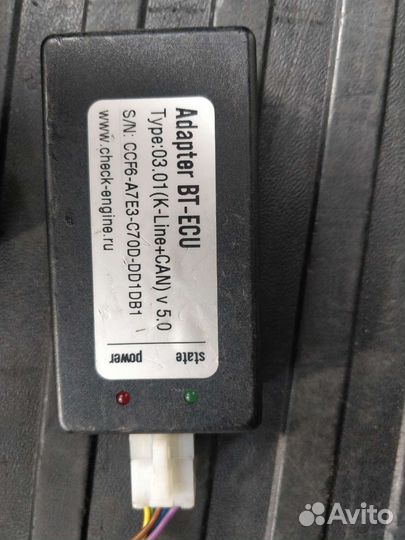 Адаптер BT-ECU