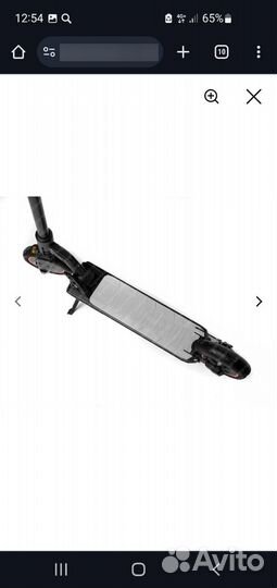 Электросамокат kugoo m2 pro