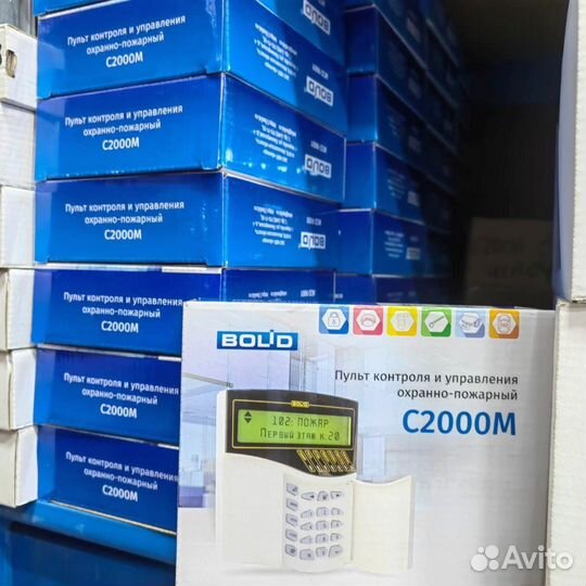 С2000 сп4/220/Рупор 300/мк