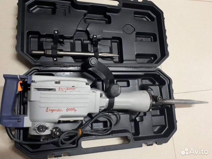 Прокат инструментов,анкета в инста,Прокат инструме