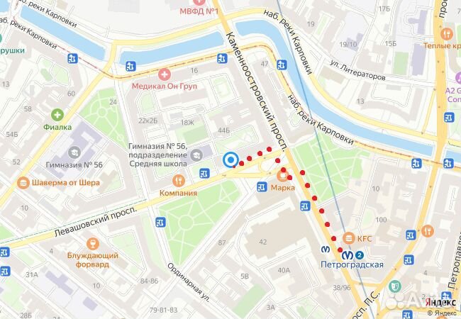 Беспроводные наушники Awei A920BL sport