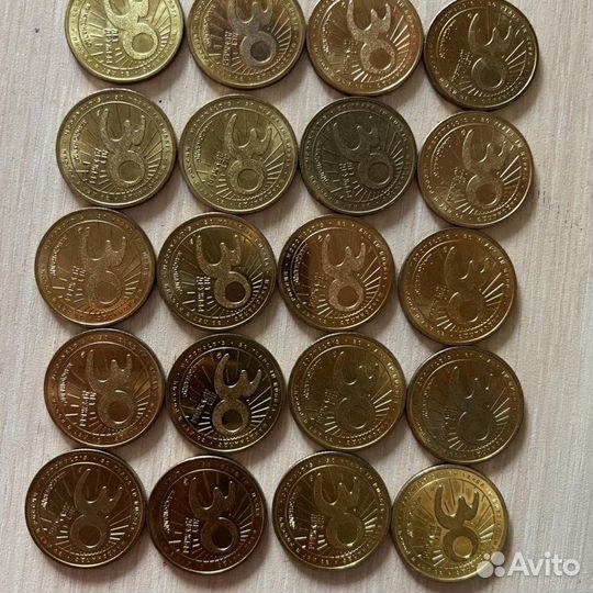 Монета макдональдс 30 лет дружбы