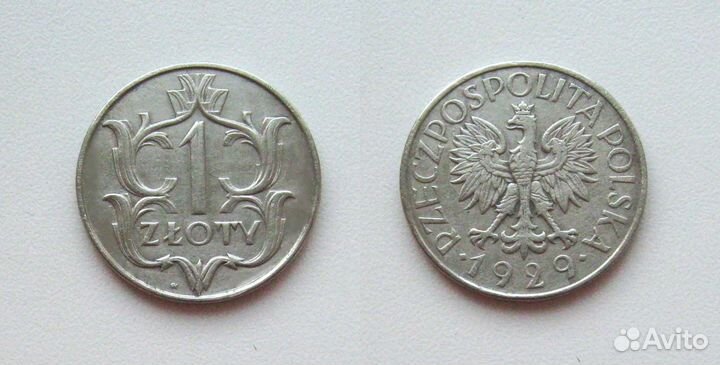 Монеты Польши, Дании, США 1907-39гг