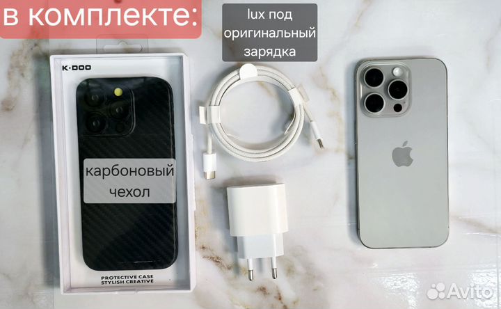 iPhone 15 pro 256gb dual sim акб 100