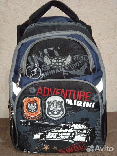 Рюкзаки школьные 3 штуки