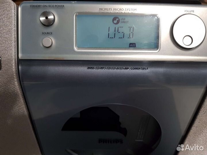 Музыкальная микросистема philips