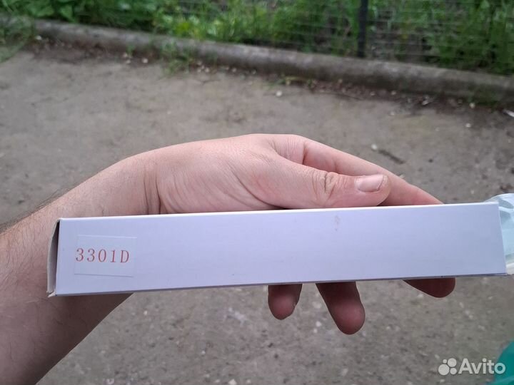 Фарсунки форд