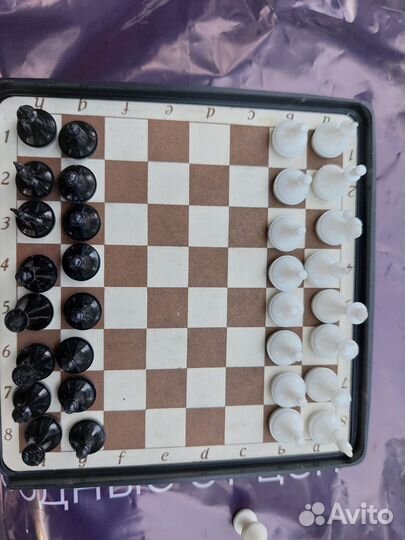 Шахматы дорожные СССР Киев