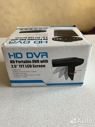 Видеорегистратор