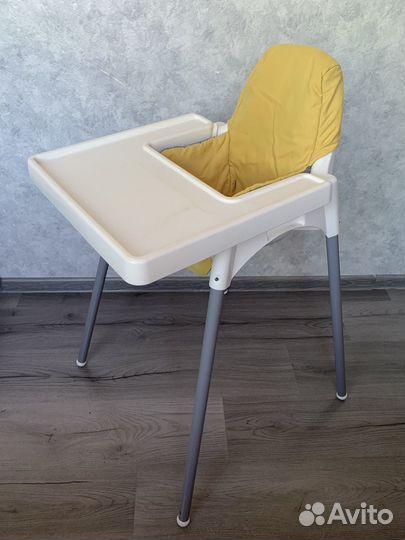 Стульчик для кормления (детский) IKEA