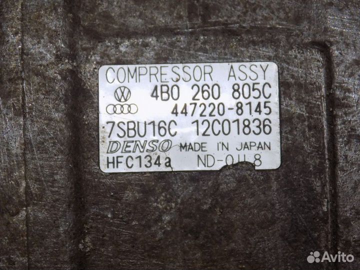 Компрессор системы кондиционирования Allroad quatt