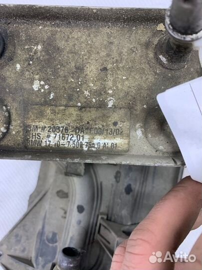 Радиатор (маслоохладитель) АКПП Bmw X5 E53