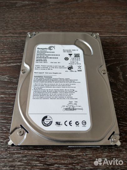 HDD IDE 80 Gb, SATA 160Gb