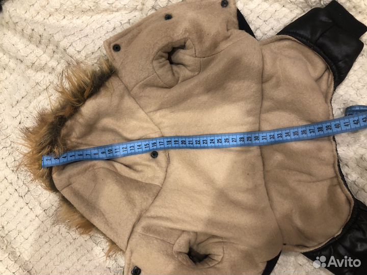 Куртка для маленькой собаки