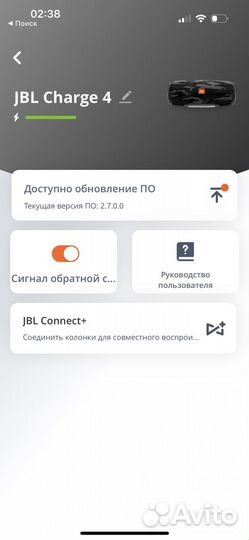 JBL Charge 4 оригинал колонка camo