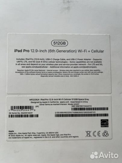 iPad pro 12.9 2022 m2 512gb с Sim