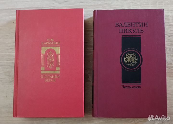 Книги