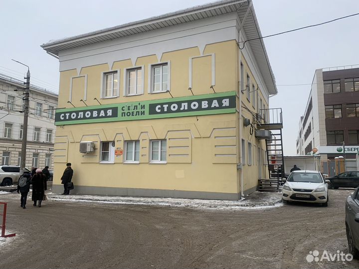 Уборщица-посудомойщица