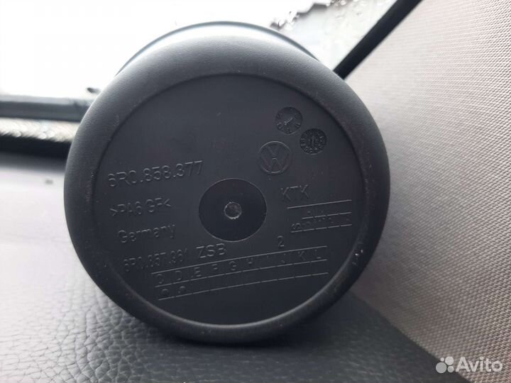 Пепельница