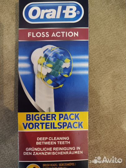 Насадки для электрической зубной щетки oral b