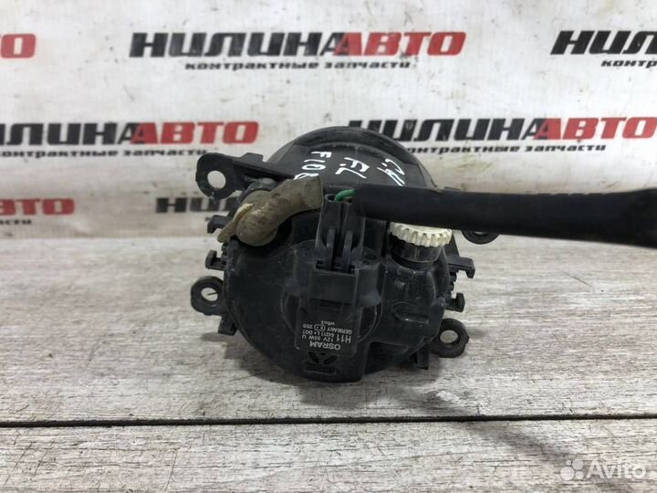 Фара противотуманная левая Ситроен С4