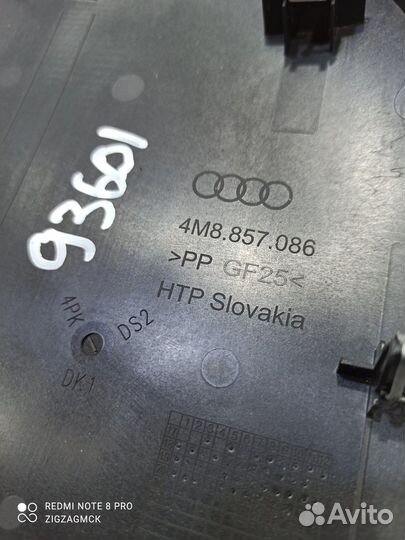 Накладка торпедо боковая(правая) (Audi Q8)