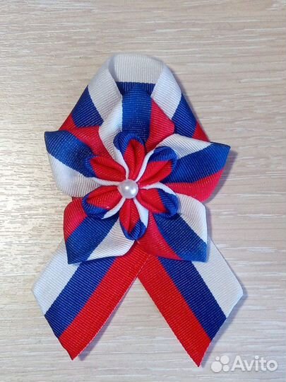 Георгиевская лента, триколор. Броши