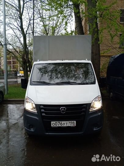 Грузоперевозки межгород квартирный переезд газель