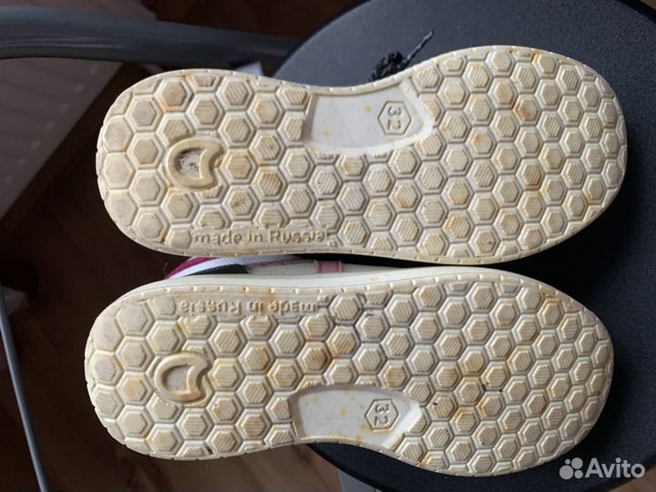 Кроссовки для девочки