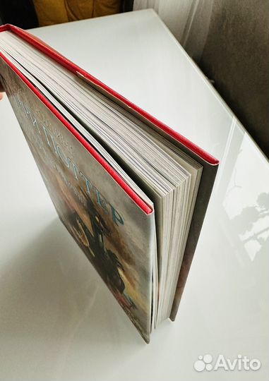 Гарри Поттер - подарочное издание