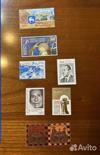 Почтовые марки Беларусь