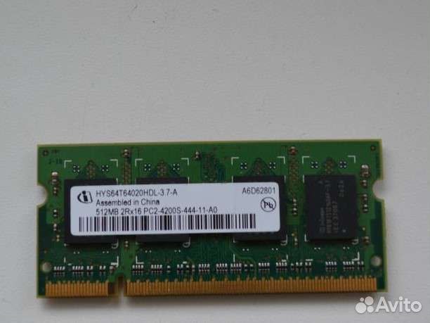 Память DDR2,3 для ноутбука