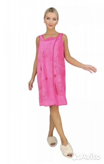 Халат женский новый