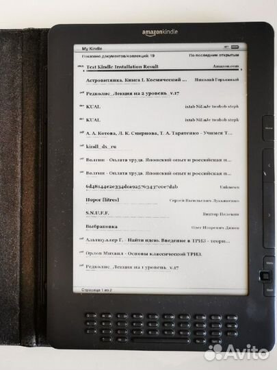 Электронная книга Kindle DX Graphite русифицирован