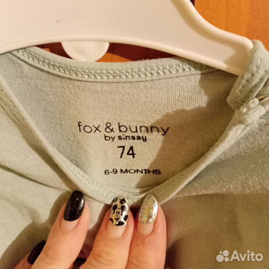 Слипы fox bunny