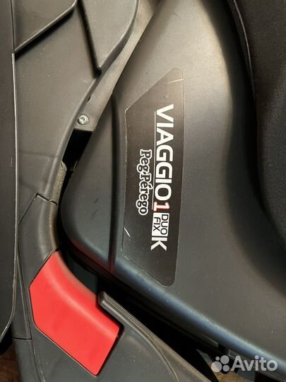 Автомобильное кресло