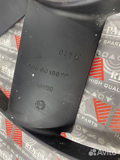 Вентилятор охлаждения мотора BMW E30 E36