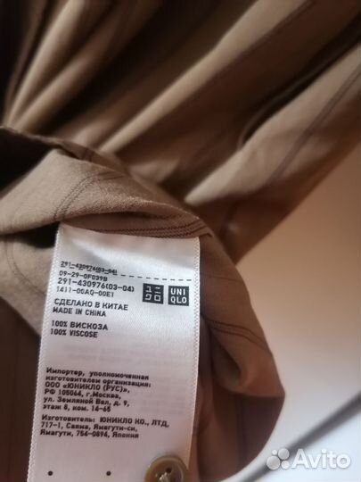 Uniqlo платье s