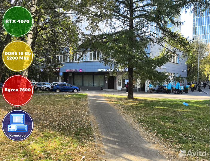 Сборка игрового пк AMD7600-RTX4070-16DDR5-NCW8-A620