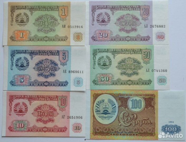 Коллекционные наборы бон