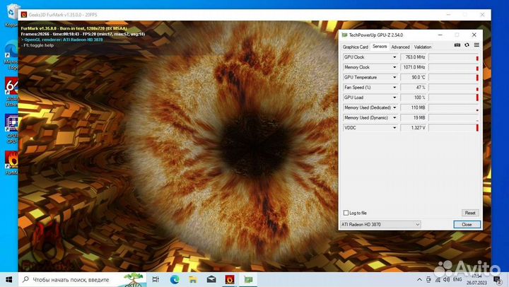 Видеокарта radeon hd3870 512mb DDR4 Памяти