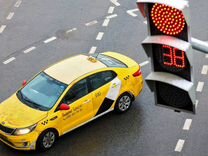 Водитель такси (подработка)