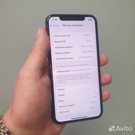 iPhone 11 pro/64
