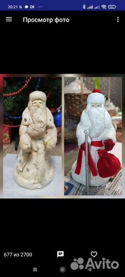 Дед мороз и Снегурочка под елку