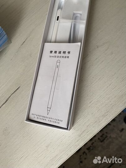 Стилус apple pencil