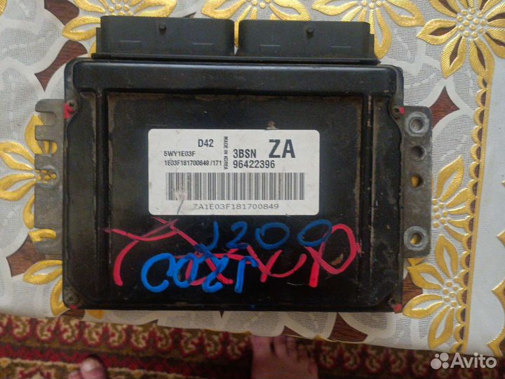 Блок управления двс Шевроле Лачетти 2008г