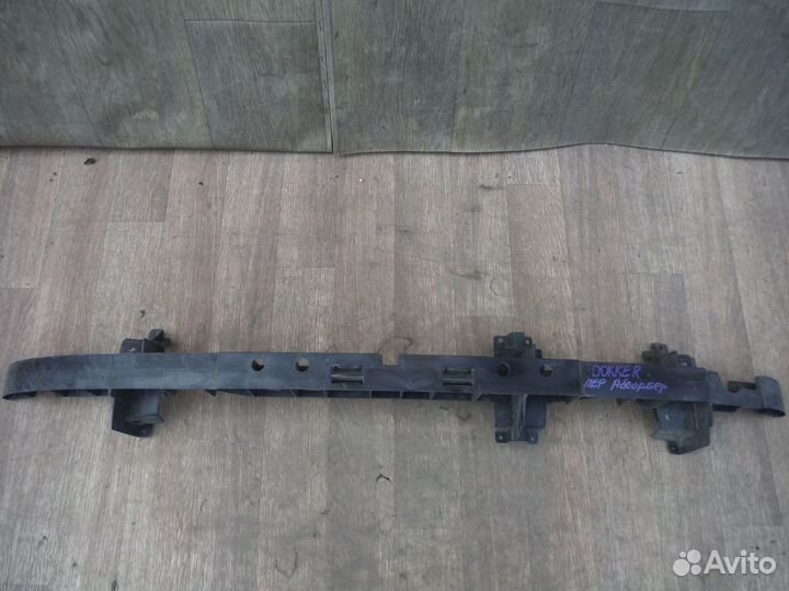 Абсорбер переднего бампера Renault Dokker 2018