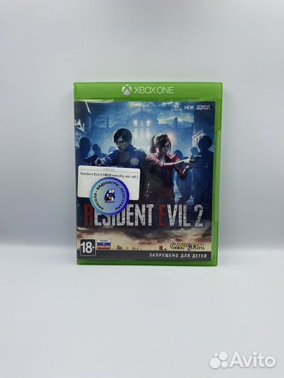 Resident Evil 2 xbox one (б/у, рус.суб.)